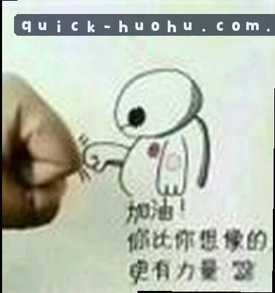 王莉